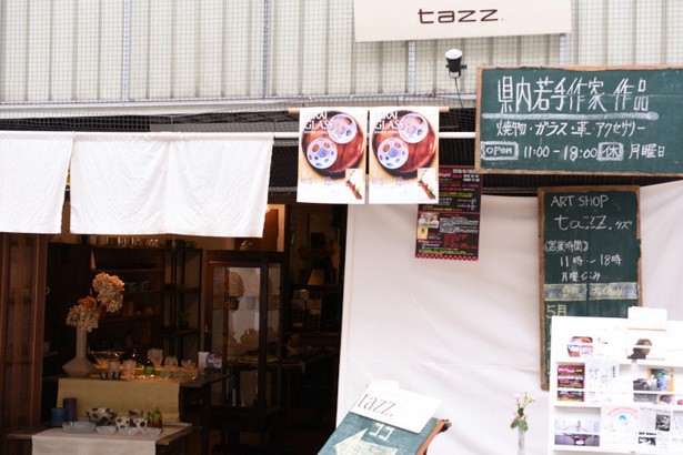 D72_3693.JPG